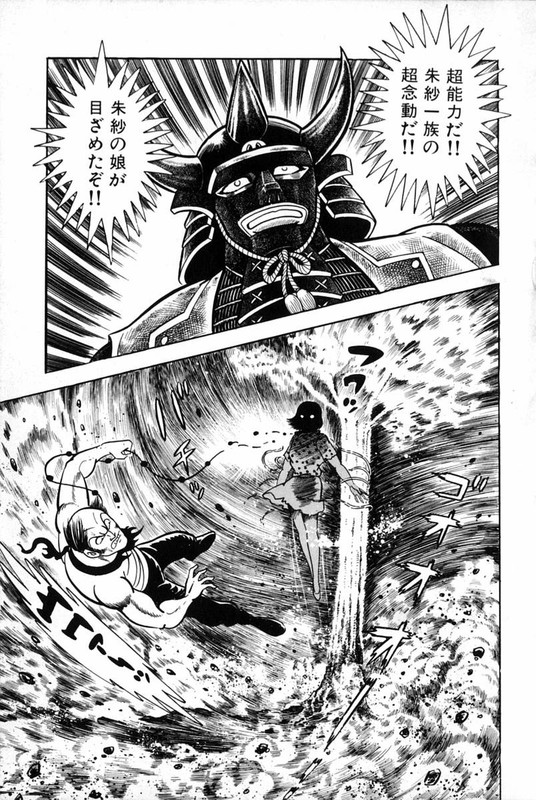 Violence JackVol3-29