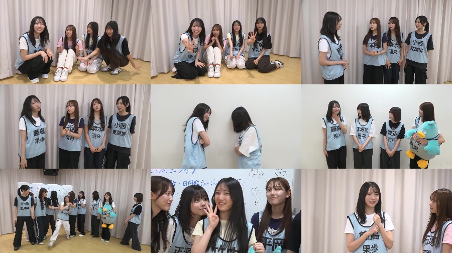 250711-Hinatazaka-You-Tube 【Webstream】250711 Hinatazaka YouTube (4th gen members live)