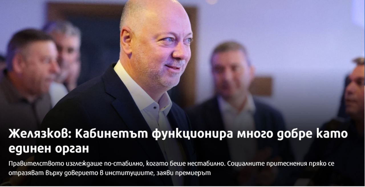 Screenshot.png
