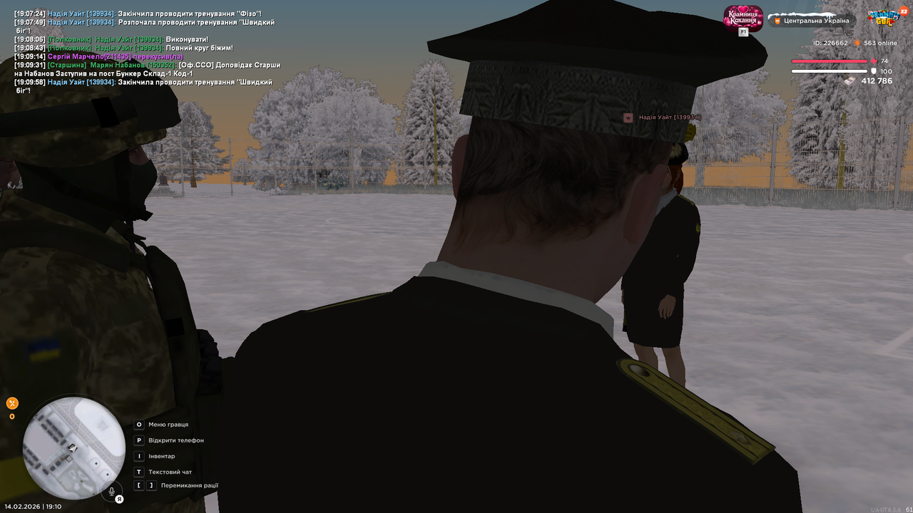 mta screen 2026 02 14 19 10 02