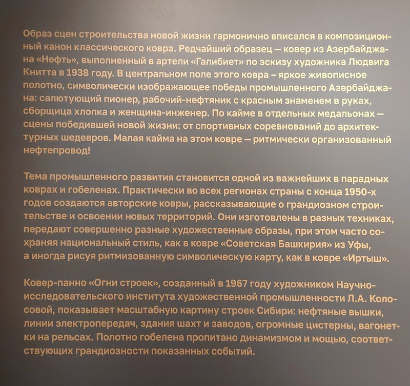 https://i.postimg.cc/bJ7Jbf5P/048-IMG-20240926-121235.jpg