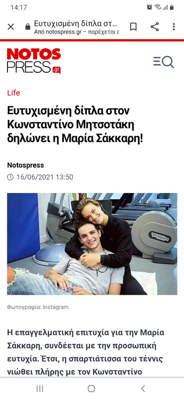 Εικόνα