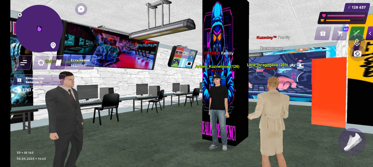 Screenshot_20250530_154432