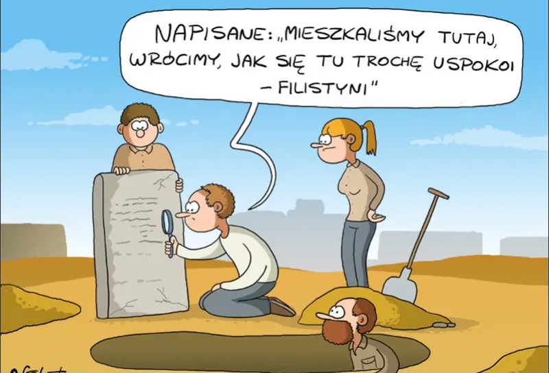 Screenshot 20251219 212707