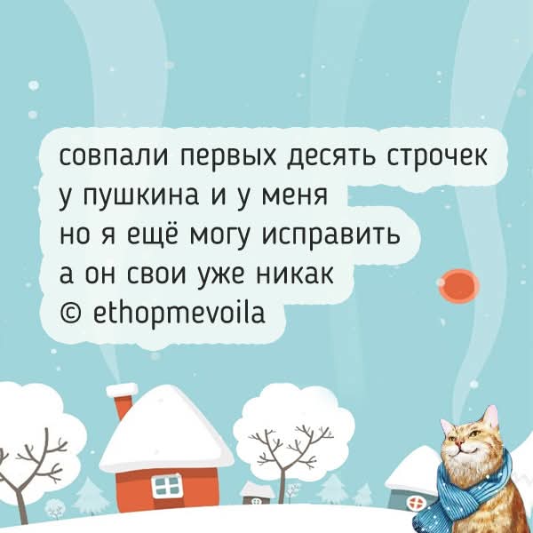 FB IMG 1769159949088