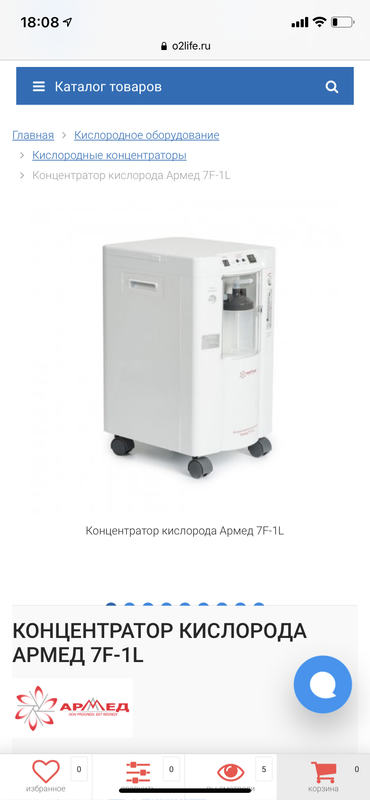 7EA7E08A-03CF-49ED-84F4-0E5CA7350434