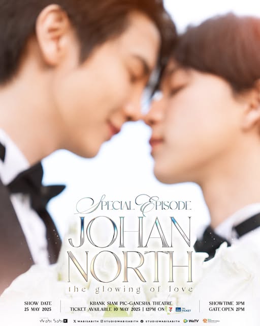 specialjohannorth-01