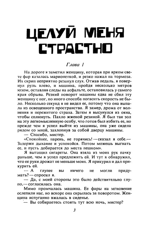 p0005