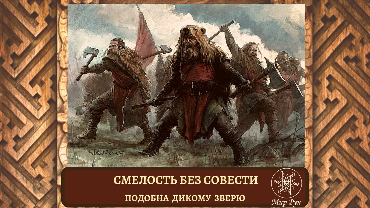 Мысли полезные для каждого Y6-FY-iry0o