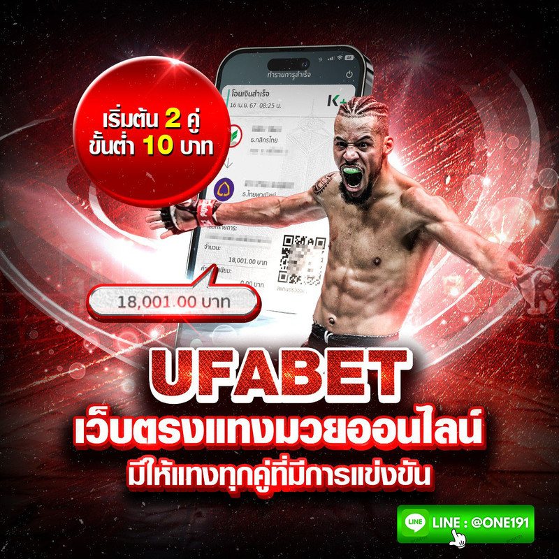 photo-2025-09-13-17-34-16