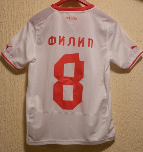 Slika