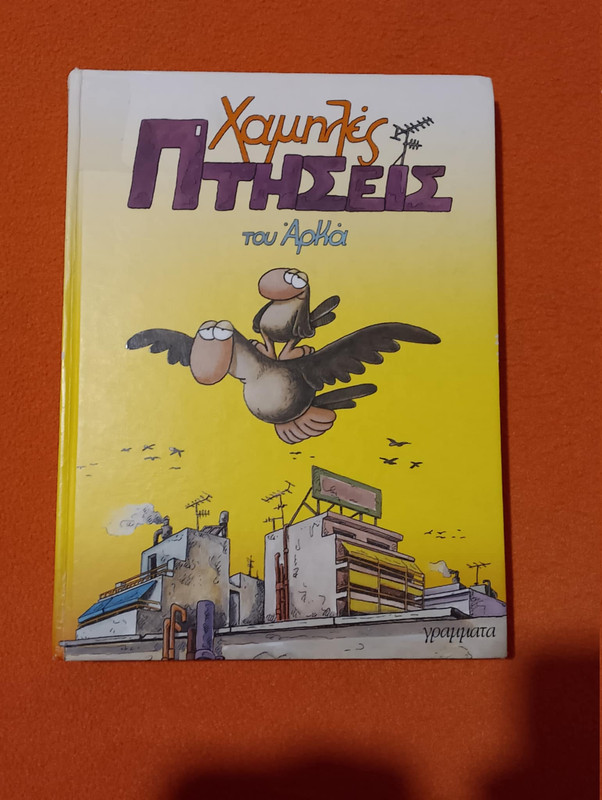 0a316921 bf6c 45a5 87a2 7f7f58cc7c60