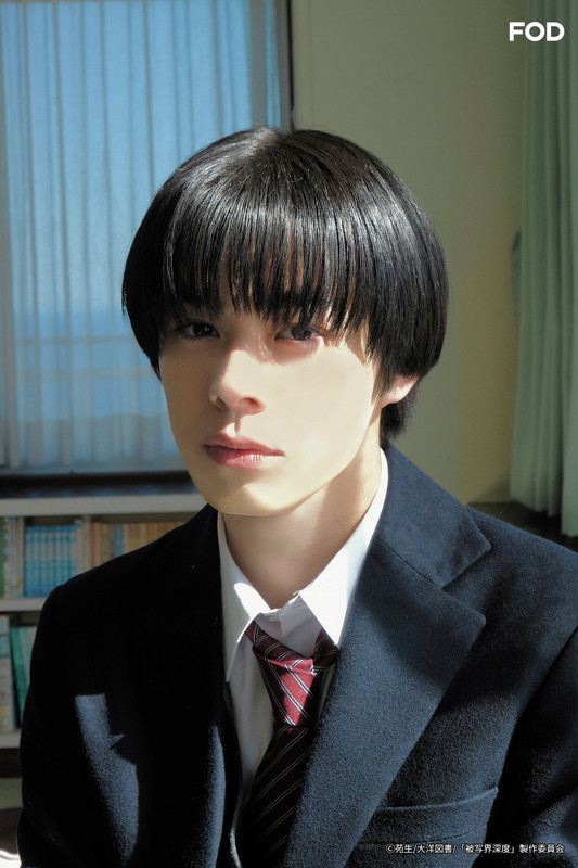 Depth of Field (被写界深度) 3