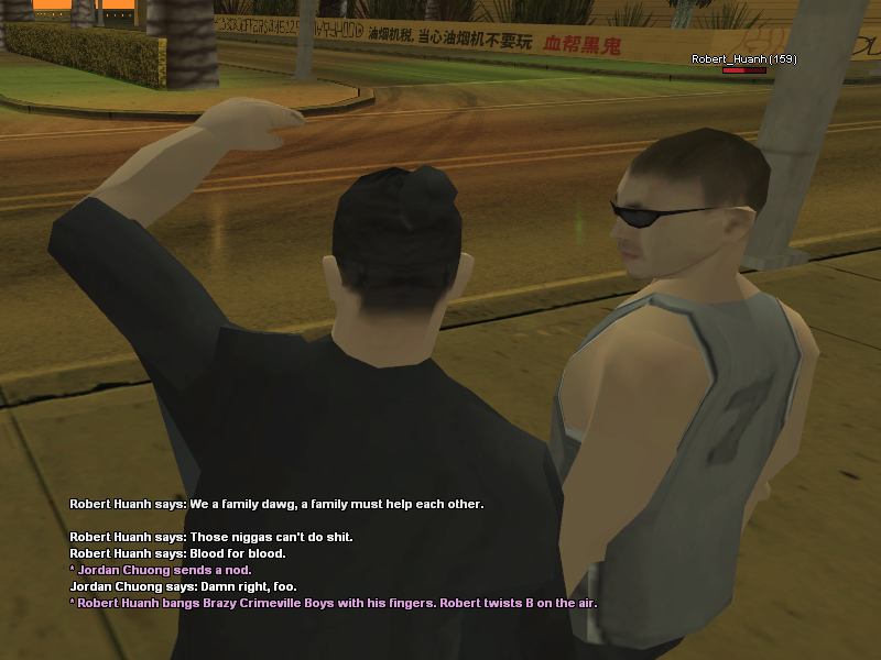 ss482.png