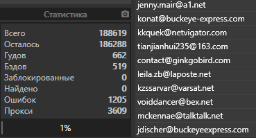 screenshot-3948.png
