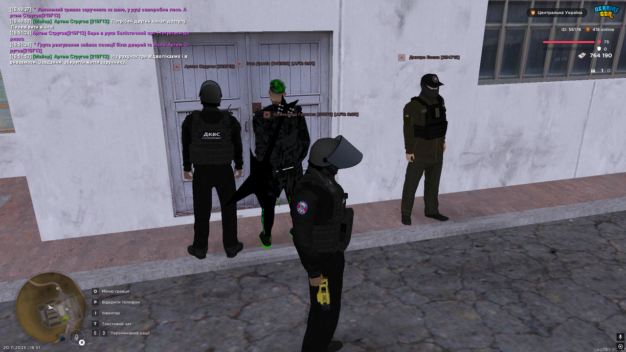 Grand Theft Auto San Andreas Screenshot 2025 11 20 16 51 56 19