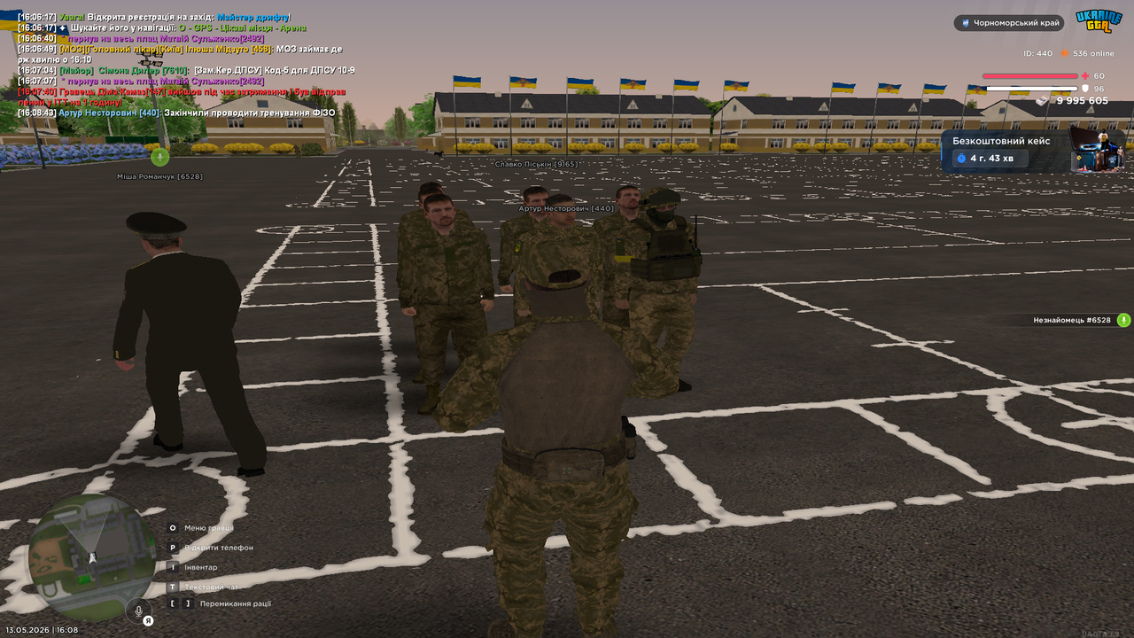 UKRAINE GTA 13 05 2026 16 08 46