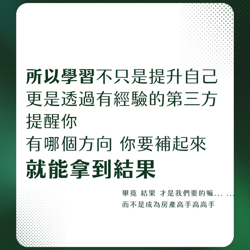 品牌介紹9