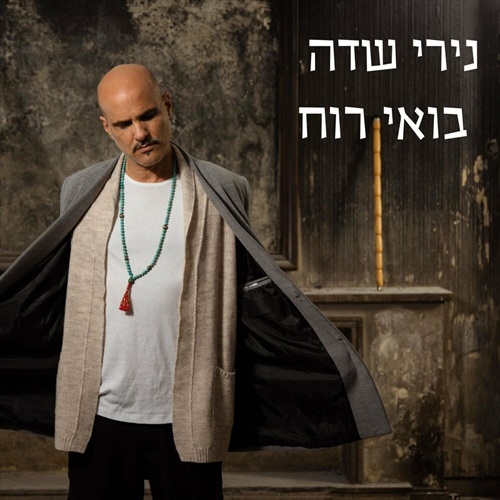 תמונה