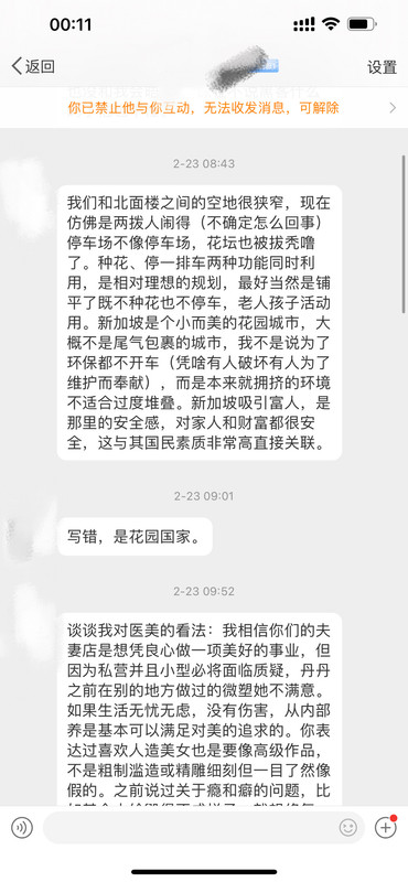 67902FAC-E536-48E5-A837-1505FF543C12