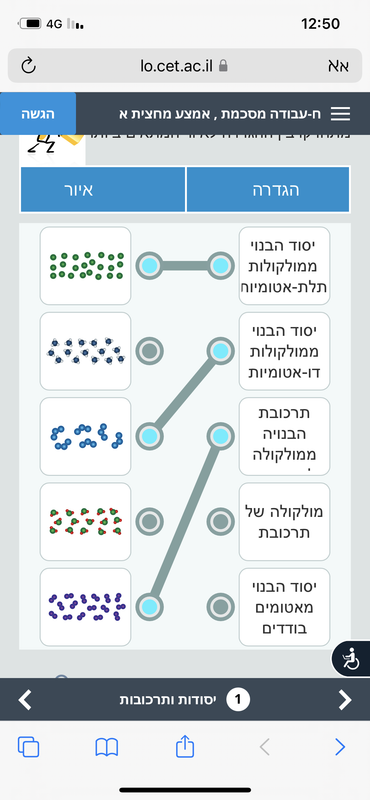 95396883-71D1-4383-BA51-BC6DFAF2ECED