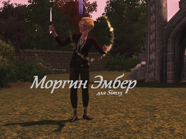 Screenshot-43 — копия