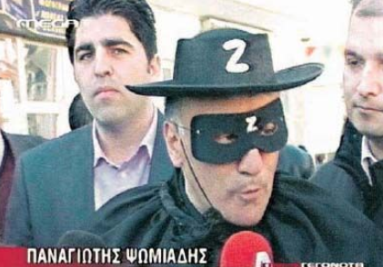 Εικόνα