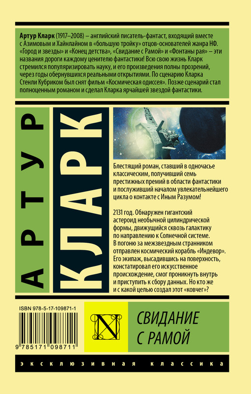2-cover4