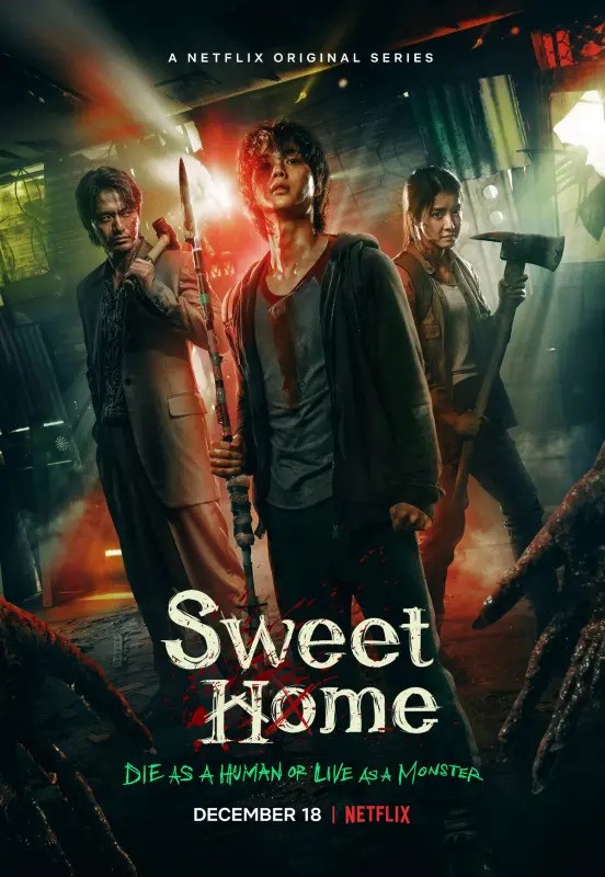 Sweet Home / Сладък Дом S01Е01