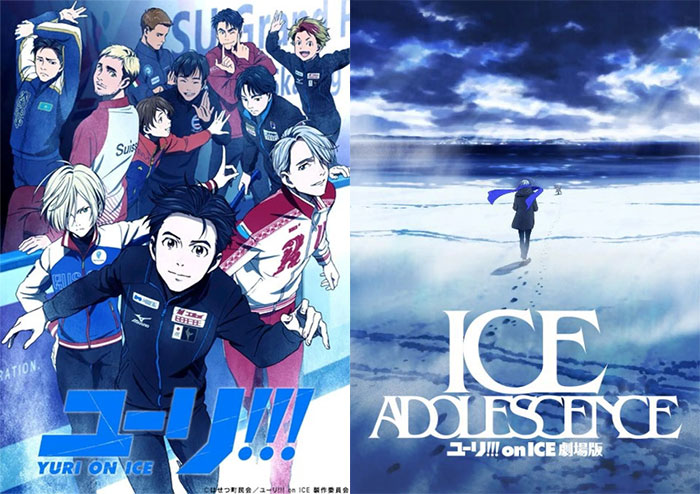 Yuri!!! on Ice