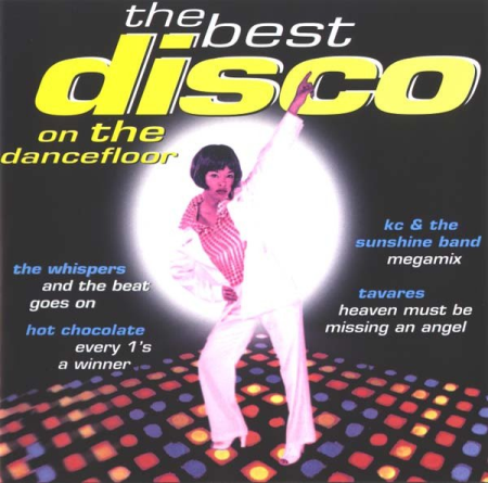 Better disco. Диско обложки альбомов. Обложка Disco PSB. Жизнь по вызову сериал обложка диско.