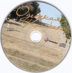 сканирование0008
