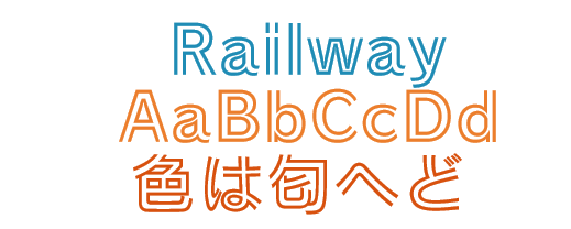 railway