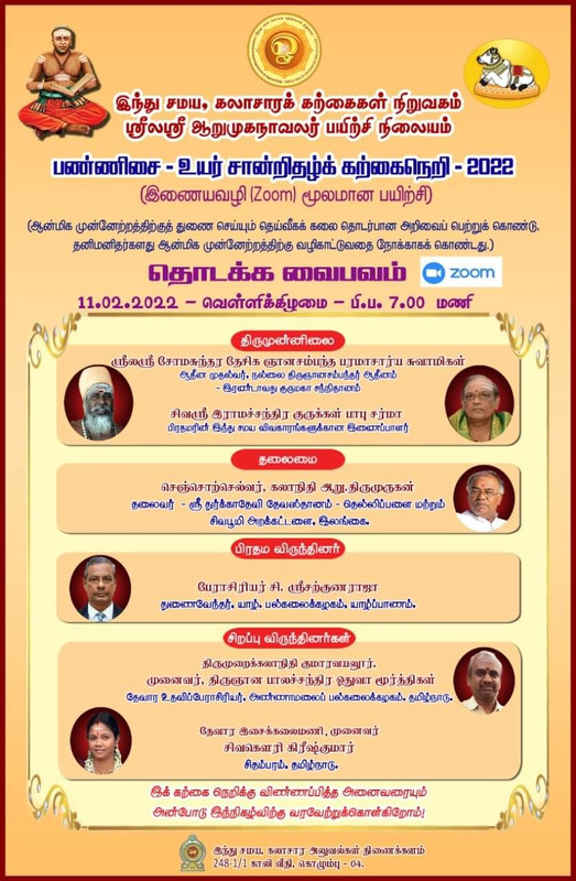 E435-CB6-C-9243-41-A5-9734-F7-F3034083-F