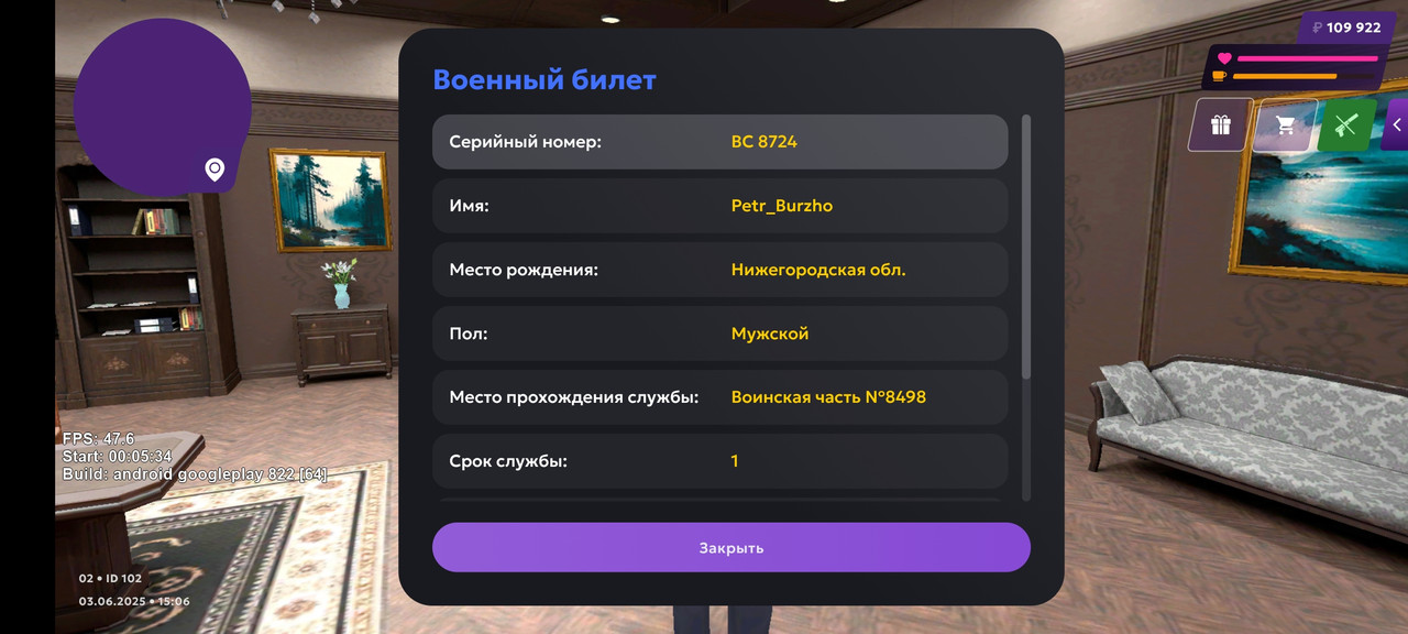Screenshot_2025-06-03-15-06-52-245_com.jekmant.matrplauncher