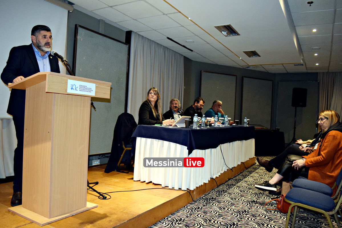 ΚΟΙΝΟΤΗΤΕΣ DSC_1277