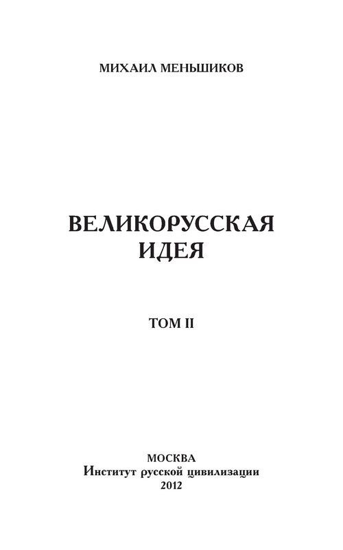 p0003