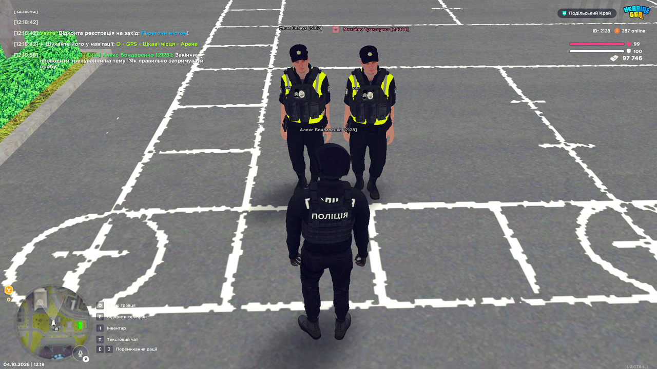 UKRAINE GTA 04 10 2026 12 19 59
