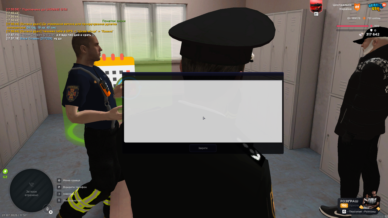 UKRAINE GTA 27.07.2025 17_57_20