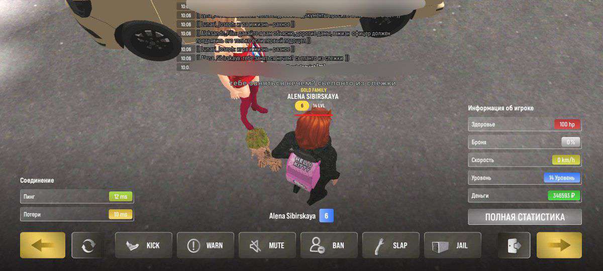 IMG_20240729_102157_586