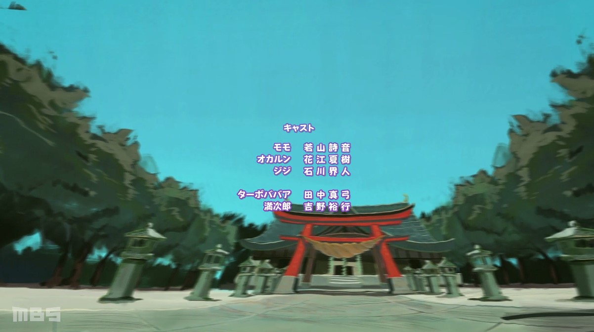 スクリーンショット 2025-07-05 181118