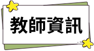 AP3.png