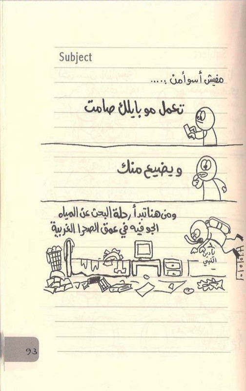 Screenshot 20251116 002149 Drive