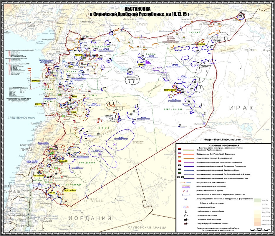 карта сирии