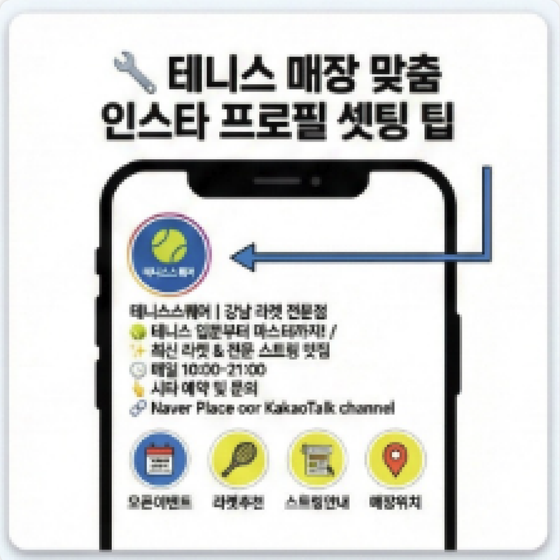 카드뉴스 3