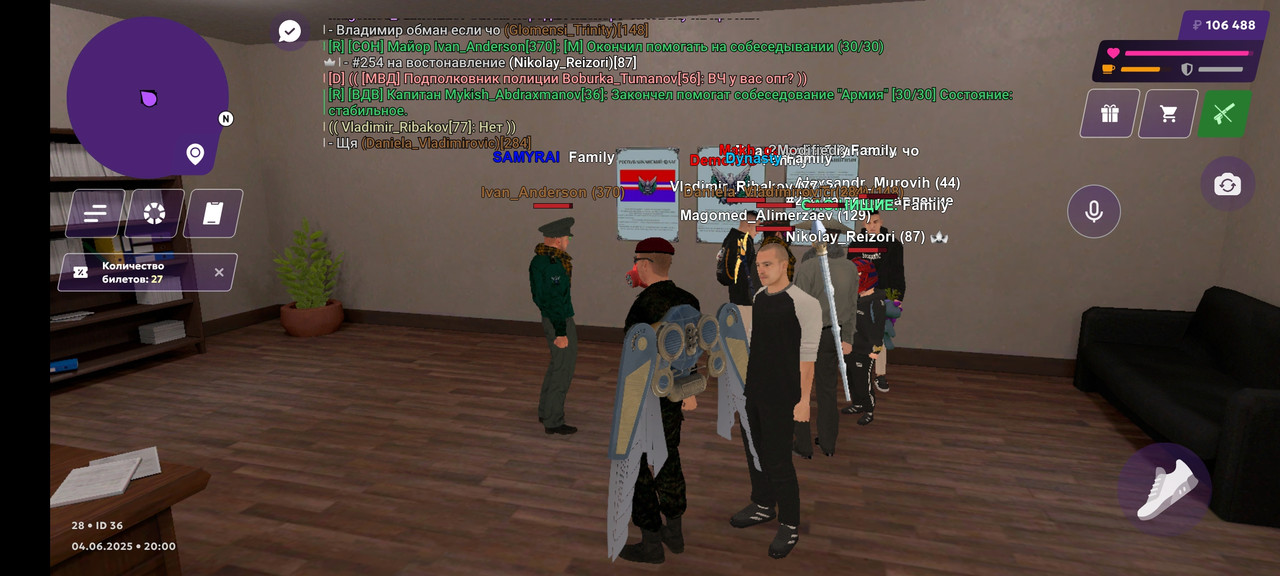 Screenshot_2025-06-04-23-00-42-115_com.jekmant.matrplauncher