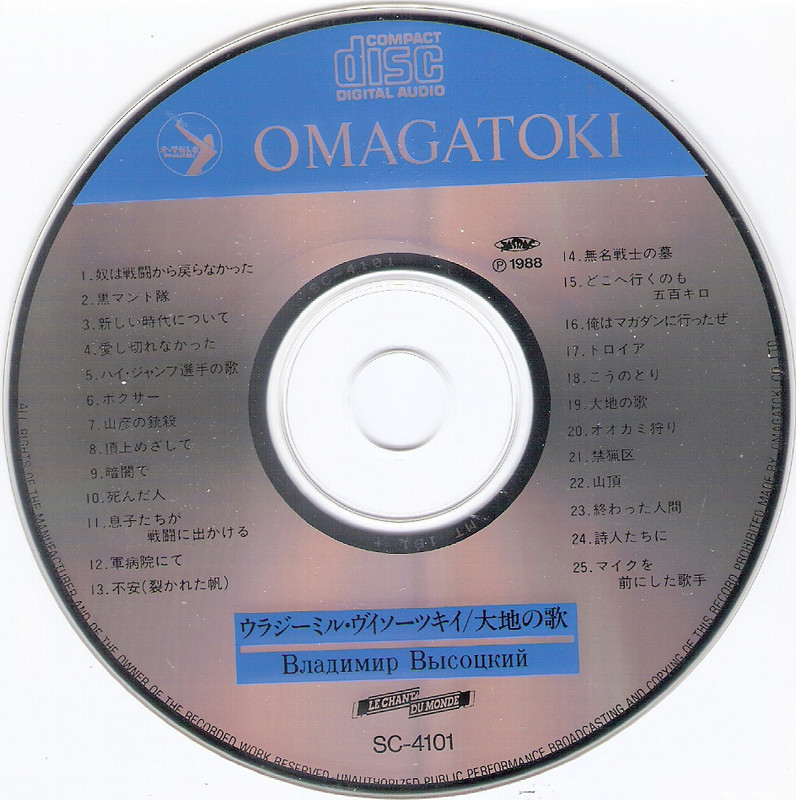 сканирование0007