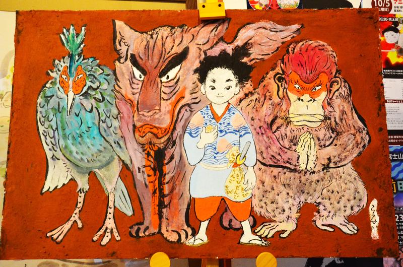 Saiko Iyashi no Sato Nenba-16-11-2024 - Japón y sus Pueblos-2024 (19)