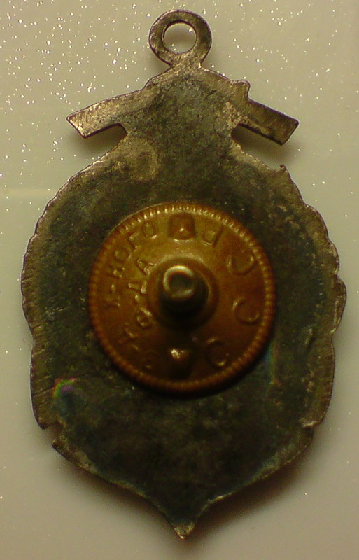 DSC01733