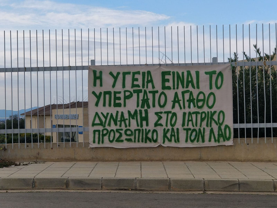 αμμ
